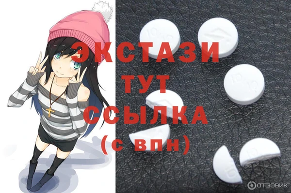 прущая мука Михайловск