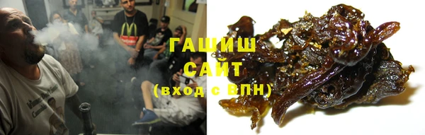 прущая мука Михайловск