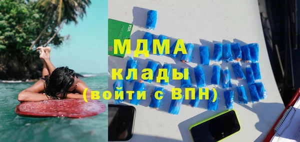 2c-b Михайлов