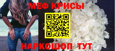 mdma Заводоуковск