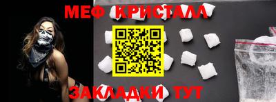 шишки Жуковский
