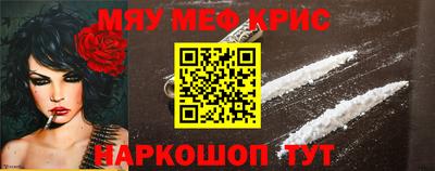 героин Заволжье