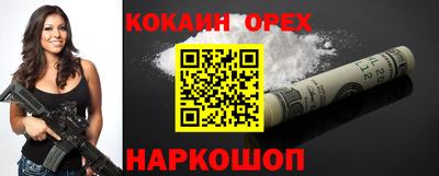 мдма Апрелевка