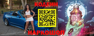 mdma Заводоуковск