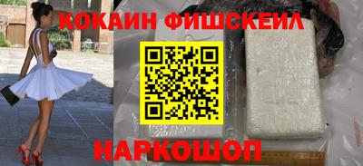 мдма Апрелевка