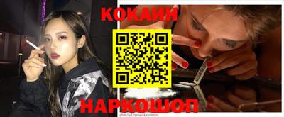 шишки Жуковский