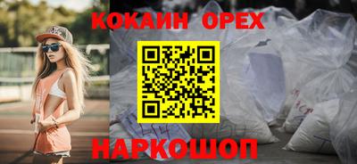 мдма Апрелевка