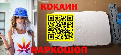 метадон Аргун