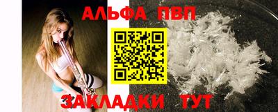 метадон Аргун