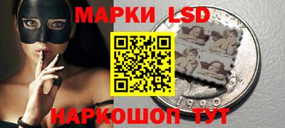 героин Заволжье