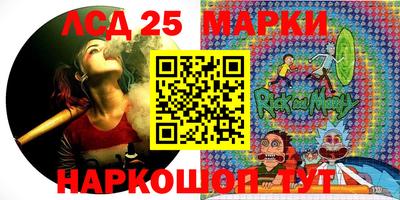 mdma Заводоуковск