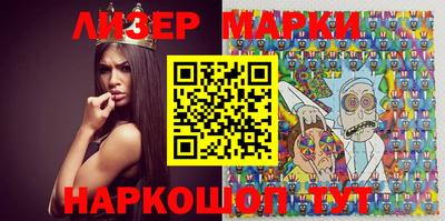 метадон Аргун