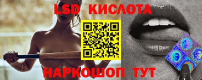 mdma Заводоуковск