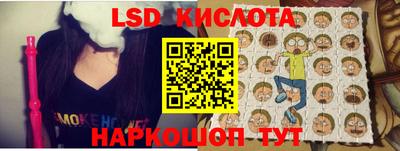 шишки Жуковский