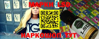 альфа пвп VHQ Апшеронск