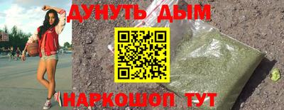 метадон Аргун