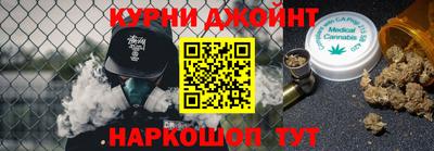 mdma Заводоуковск