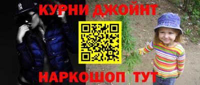 альфа пвп VHQ Апшеронск