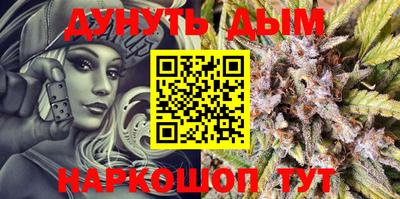 метадон Аргун