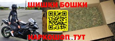 метадон Аргун