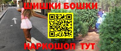 альфа пвп VHQ Апшеронск