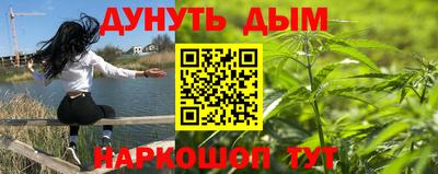 альфа пвп VHQ Апшеронск