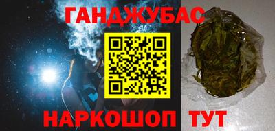 героин Заволжье