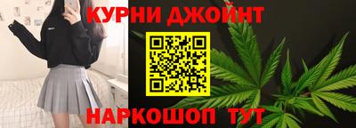 mdma Заводоуковск