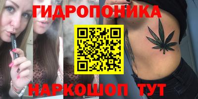 mdma Заводоуковск