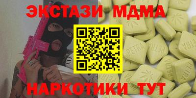 героин Заволжье