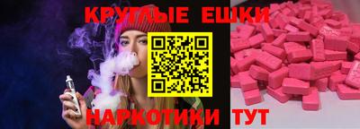 мдма Апрелевка