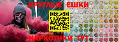 героин Заволжье