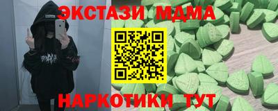 героин Заволжье