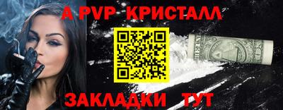 героин Заволжье