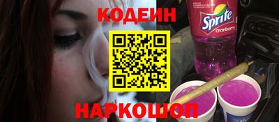шишки Жуковский