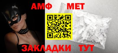 метадон Аргун