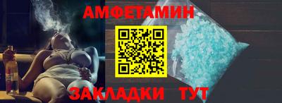 героин Заволжье