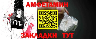 мдма Апрелевка