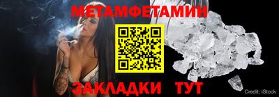 героин Заволжье