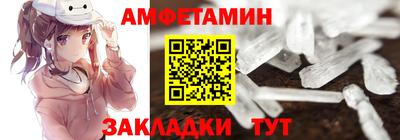 героин Заволжье