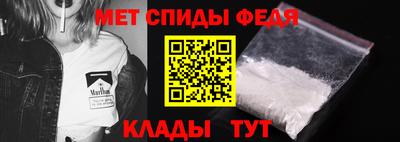 шишки Жуковский