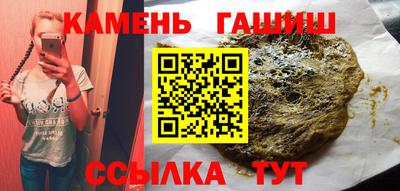 метадон Аргун