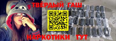 мдма Апрелевка