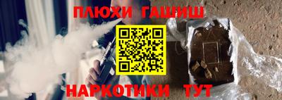 метадон Аргун