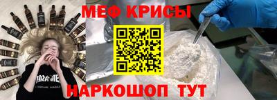 героин Заволжье