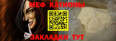 героин Заволжье