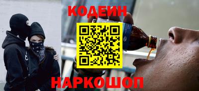 героин Заволжье